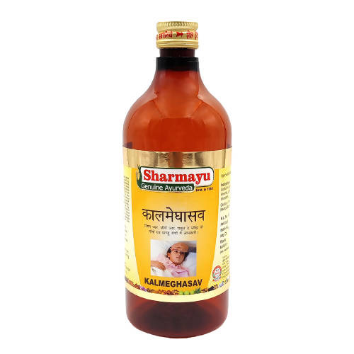 Image 1 of 450 ml for the product Sharmayu Ayurveda Kalmeghasav Syrup