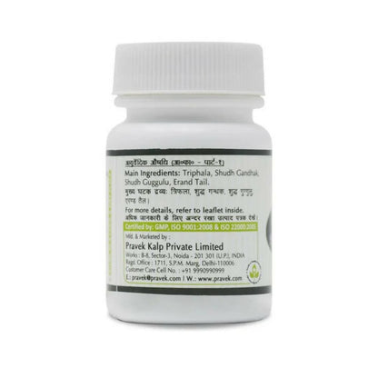 https://cdn.shopify.com/s/files/1/1857/6931/products/PHOGkFhsnz.jpg?v=1668147465