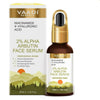 https://cdn.shopify.com/s/files/1/1857/6931/products/PHsKrkee8R.jpg?v=1762403487