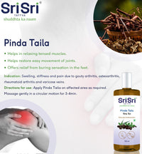 https://cdn.shopify.com/s/files/1/1857/6931/products/PINDTAILA.jpg?v=1622808420