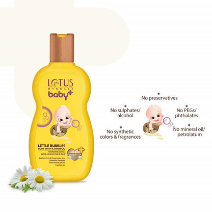 https://cdn.shopify.com/s/files/1/1857/6931/products/PIT7jlPFOd.jpg?v=1615516055