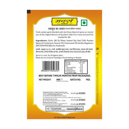 https://cdn.shopify.com/s/files/1/1857/6931/products/PO2hYbFXCk.jpg?v=1659353143