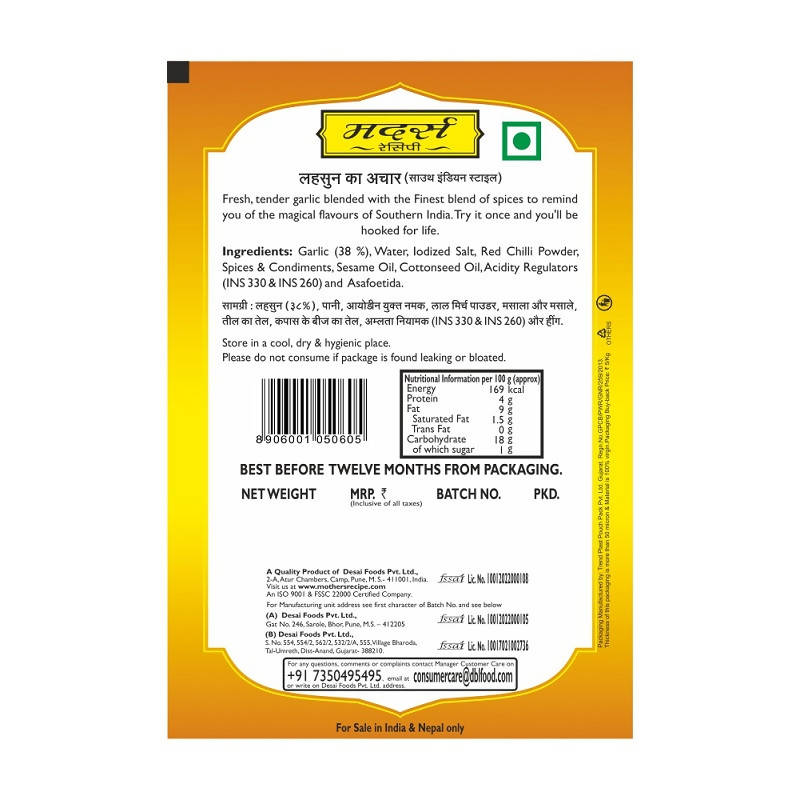 https://cdn.shopify.com/s/files/1/1857/6931/products/PO2hYbFXCk.jpg?v=1659353143