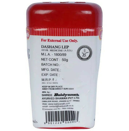 https://cdn.shopify.com/s/files/1/1857/6931/products/PPHd2IigfJ.jpg?v=1675753925