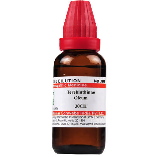 https://cdn.shopify.com/s/files/1/1857/6931/products/PQOCZ20Otb.jpg?v=1640003167