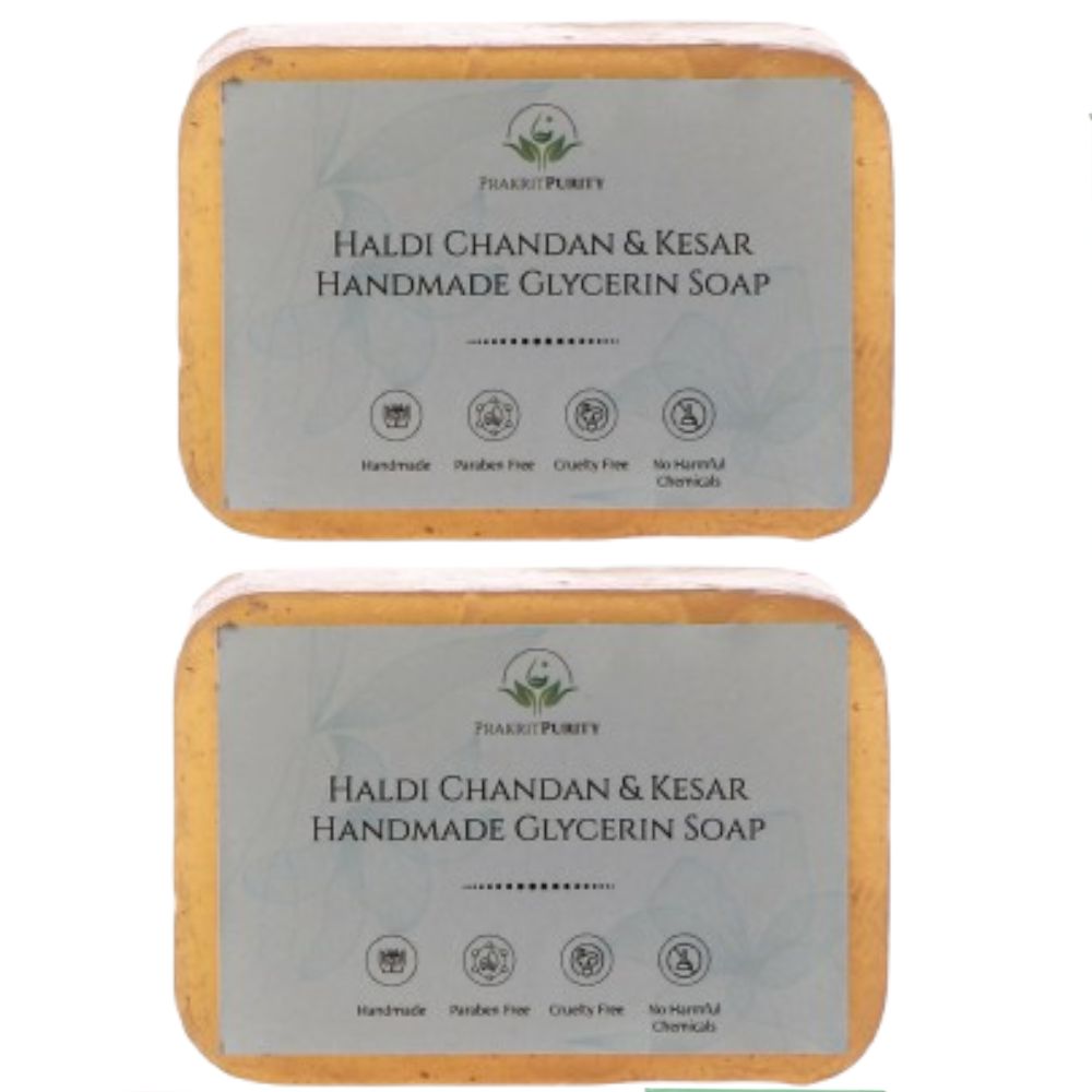 https://cdn.shopify.com/s/files/1/1857/6931/files/PRAKR-PRAKR-95094-01_590710c6-69f9-4310-99e8-2d30bb24c744.jpg?v=1756819865