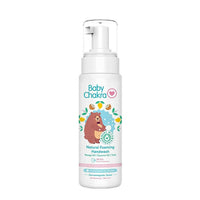 https://cdn.shopify.com/s/files/1/1857/6931/products/PTJdWy9aGY.jpg?v=1676456707