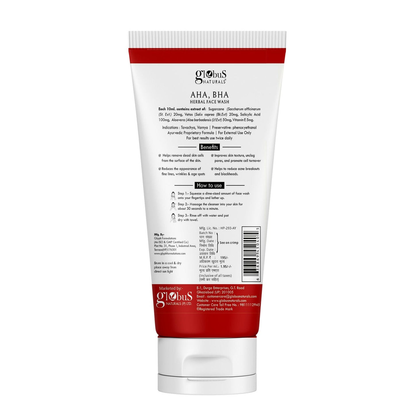 https://cdn.shopify.com/s/files/1/1857/6931/files/PVP4cxjNm5.jpg?v=1758891223
