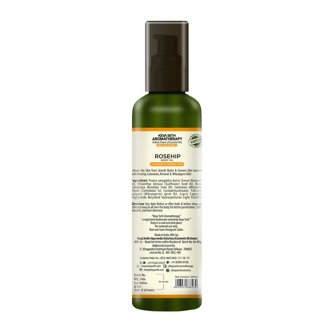 https://cdn.shopify.com/s/files/1/1857/6931/files/PVuNnEbyIk.png?v=1725968506