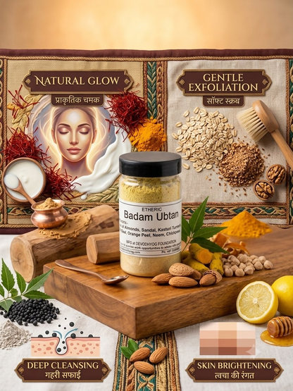 https://cdn.shopify.com/s/files/1/1857/6931/files/PVujWesGzW.png?v=1782529745