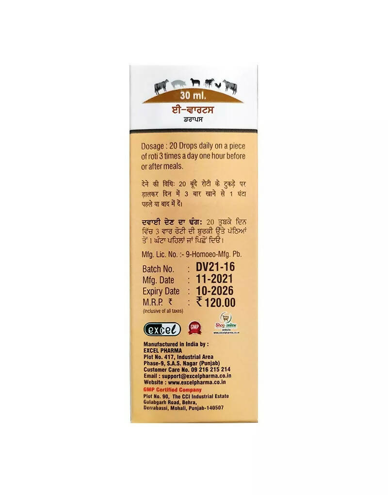 https://cdn.shopify.com/s/files/1/1857/6931/products/PZe1DUrw4S.jpg?v=1680498047