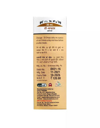 https://cdn.shopify.com/s/files/1/1857/6931/products/PZe1DUrw4S.jpg?v=1680498047