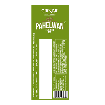 https://cdn.shopify.com/s/files/1/1857/6931/files/Pahelwan-Pouch-Cardamom-250g-1000-x-1000-D.png?v=1763460633
