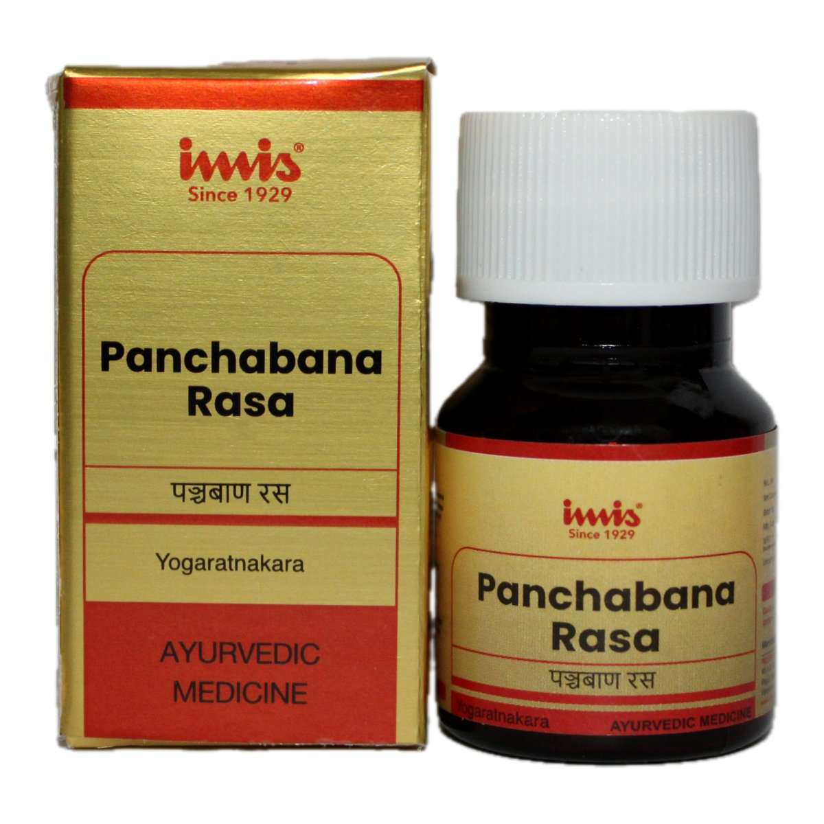 https://cdn.shopify.com/s/files/1/1857/6931/files/Panchabana_Rasa_10s_tablets_b200cf3b-5eb5-4783-99f7-f939f79ad694.png?v=1762178078