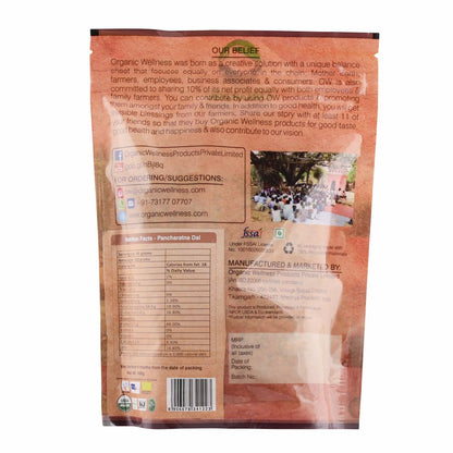 https://cdn.shopify.com/s/files/1/1857/6931/files/PancharatnaDalBack.jpg?v=1690369295
