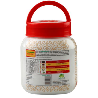 https://cdn.shopify.com/s/files/1/1857/6931/products/PankajakasthuriBreatheEazyGranules1.png?v=1737560626