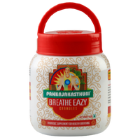 https://cdn.shopify.com/s/files/1/1857/6931/products/PankajakasthuriBreatheEazyGranules2.png?v=1737560626