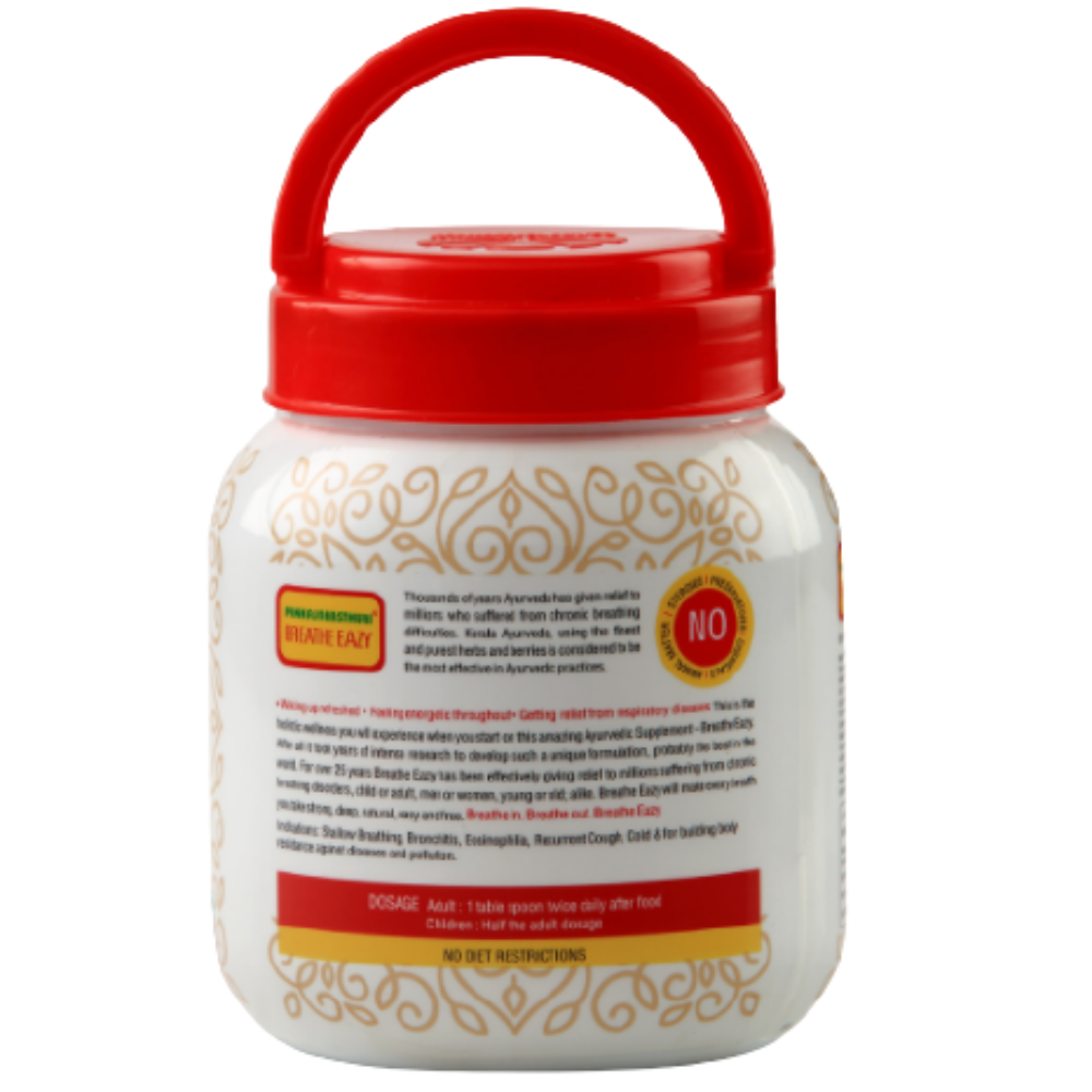https://cdn.shopify.com/s/files/1/1857/6931/products/PankajakasthuriBreatheEazyGranules.png?v=1737560626