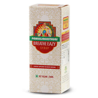 https://cdn.shopify.com/s/files/1/1857/6931/products/PankajakasthuriBreatheEazySyrup1.jpg?v=1622888785