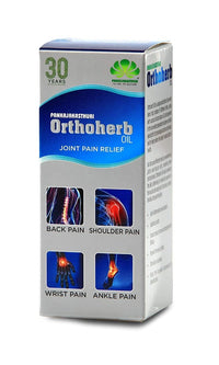 https://cdn.shopify.com/s/files/1/1857/6931/products/PankajakasthuriOrthoherbOil4.jpg?v=1737560145