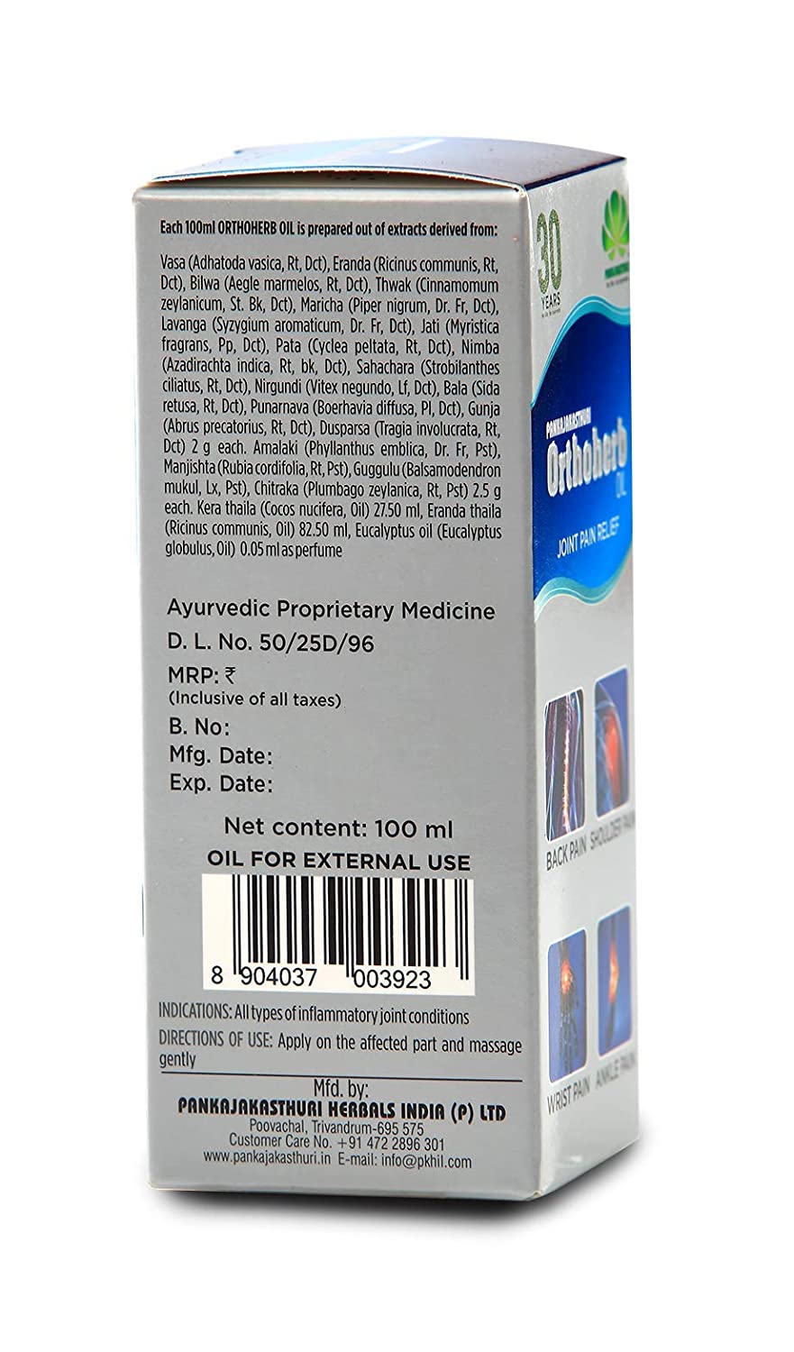 https://cdn.shopify.com/s/files/1/1857/6931/products/PankajakasthuriOrthoherbOil5.jpg?v=1737560145