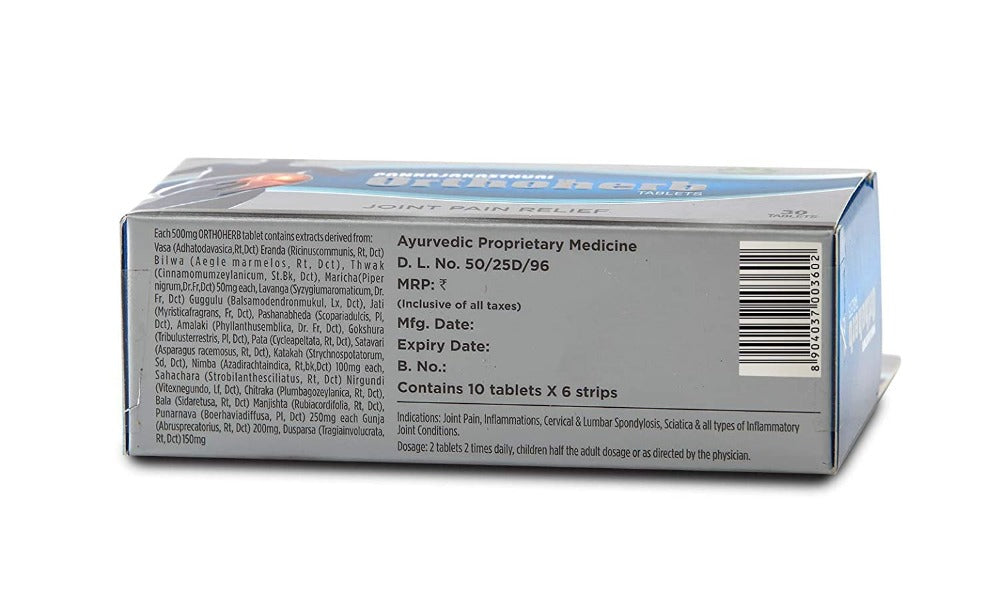 https://cdn.shopify.com/s/files/1/1857/6931/products/PankajakasthuriOrthoherbTablets.jpg?v=1737560148