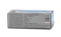 https://cdn.shopify.com/s/files/1/1857/6931/products/PankajakasthuriOrthoherbTablets.jpg?v=1737560148