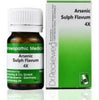 https://cdn.shopify.com/s/files/1/1857/6931/products/Papb0xBA9t.jpg?v=1680600706