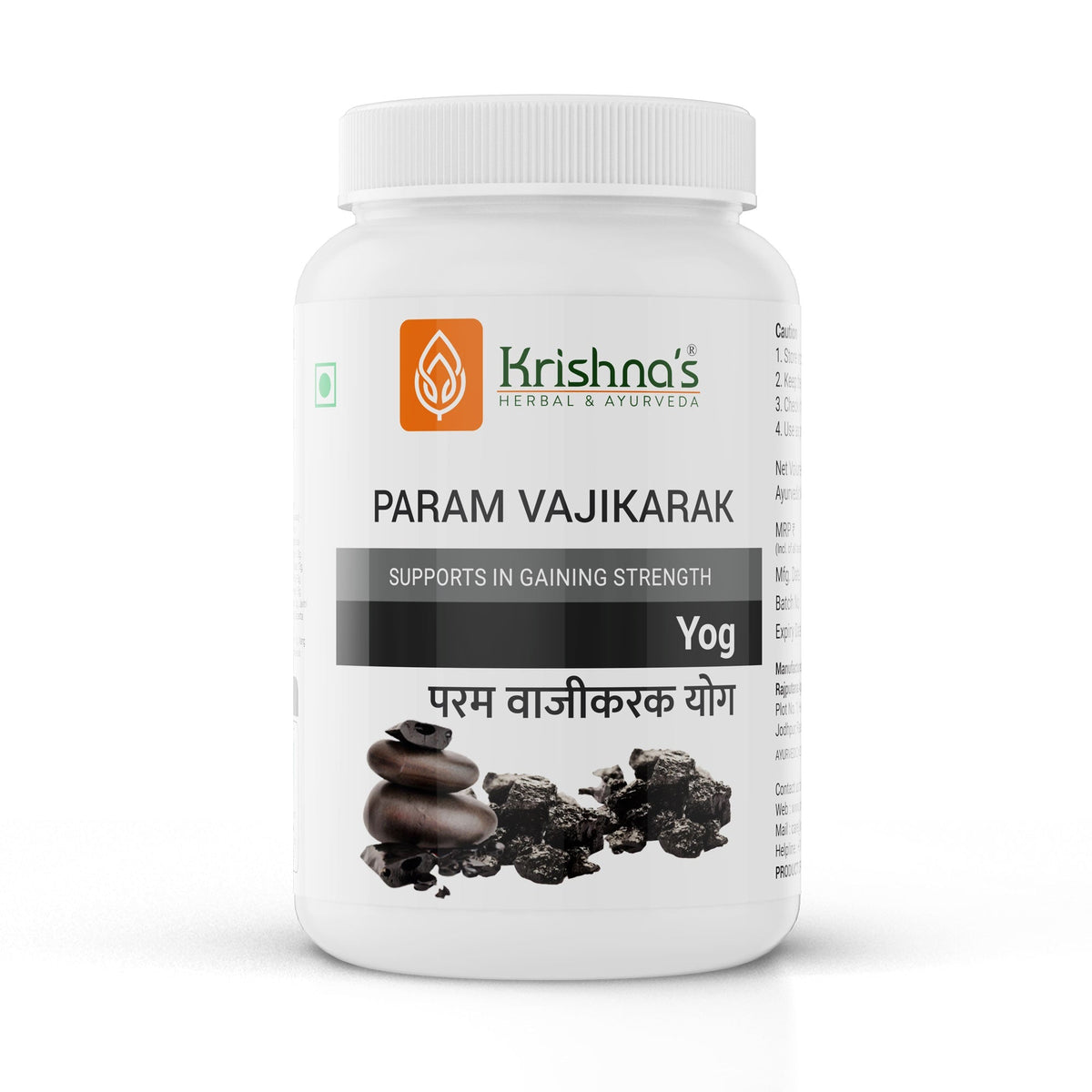 https://cdn.shopify.com/s/files/1/1857/6931/files/ParamVajikarak_1_1da5221e-1f45-4296-844b-981bd32aea6f.jpg?v=1762855689