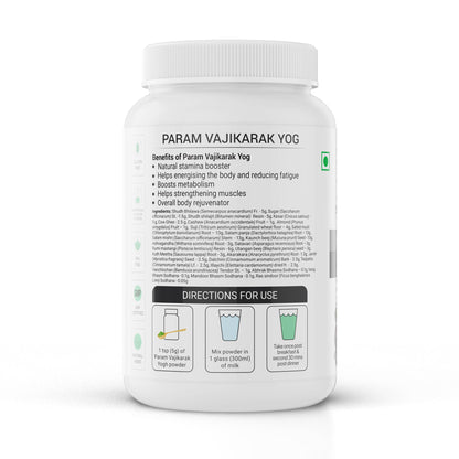 https://cdn.shopify.com/s/files/1/1857/6931/files/ParamVajikarak_2_50bc8510-1006-4f51-a4e6-16c54e8f4ccd.jpg?v=1762855689