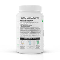 https://cdn.shopify.com/s/files/1/1857/6931/files/ParamVajikarak_2_50bc8510-1006-4f51-a4e6-16c54e8f4ccd.jpg?v=1762855689