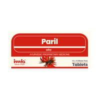 https://cdn.shopify.com/s/files/1/1857/6931/files/Paril_10x10_tablets_7c9d4c1e-cddb-49f3-a432-9fe25ac6b045.png?v=1762178133