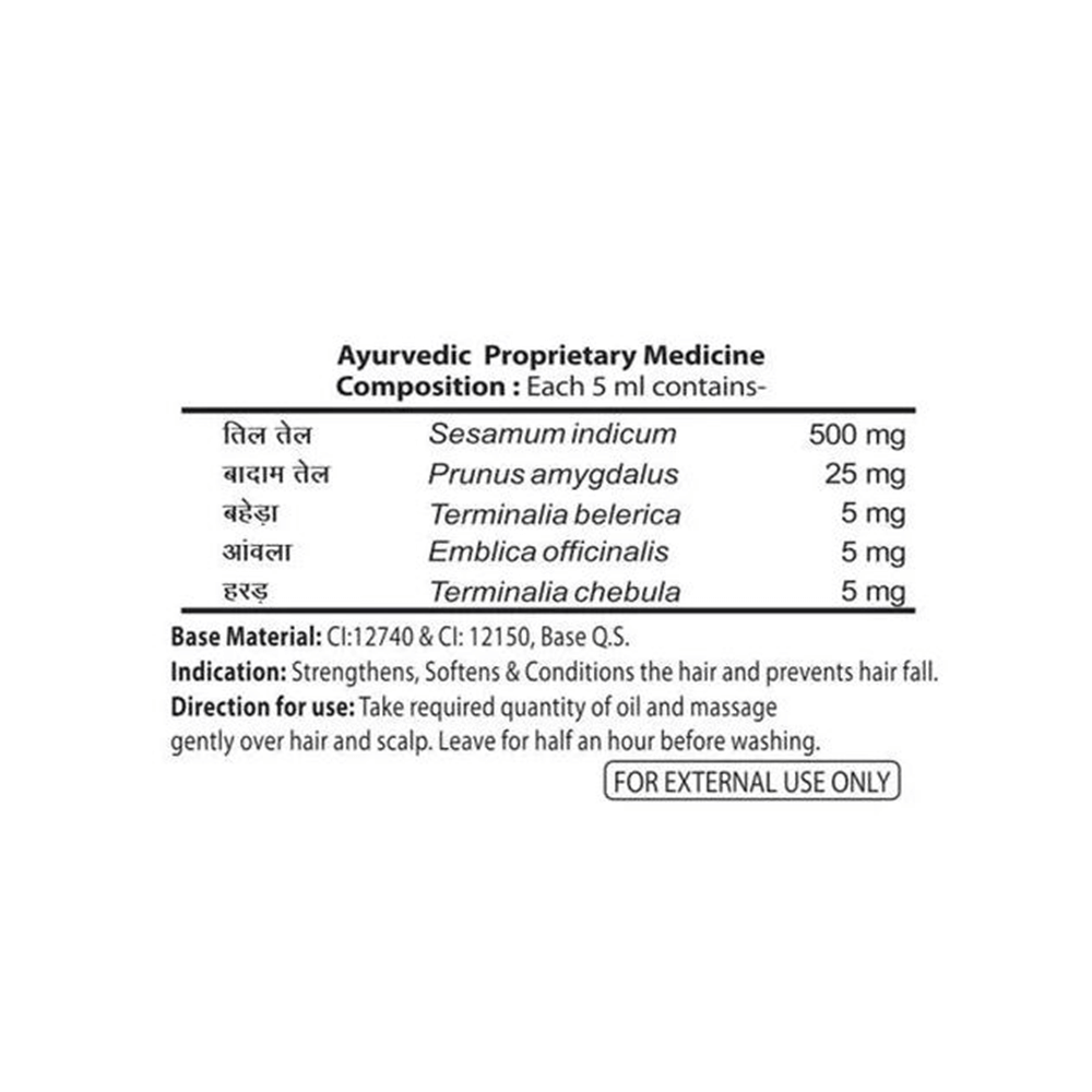 https://cdn.shopify.com/s/files/1/1857/6931/products/Patanjali-Almond-Hair-Oil-composition.png?v=1755671456