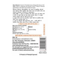 https://cdn.shopify.com/s/files/1/1857/6931/products/Patanjali-Aloe-Vera-Kesar-Chandan-usage_15bd92a5-86fe-4fc1-92f8-ccc8cb97550b.jpg?v=1737558854