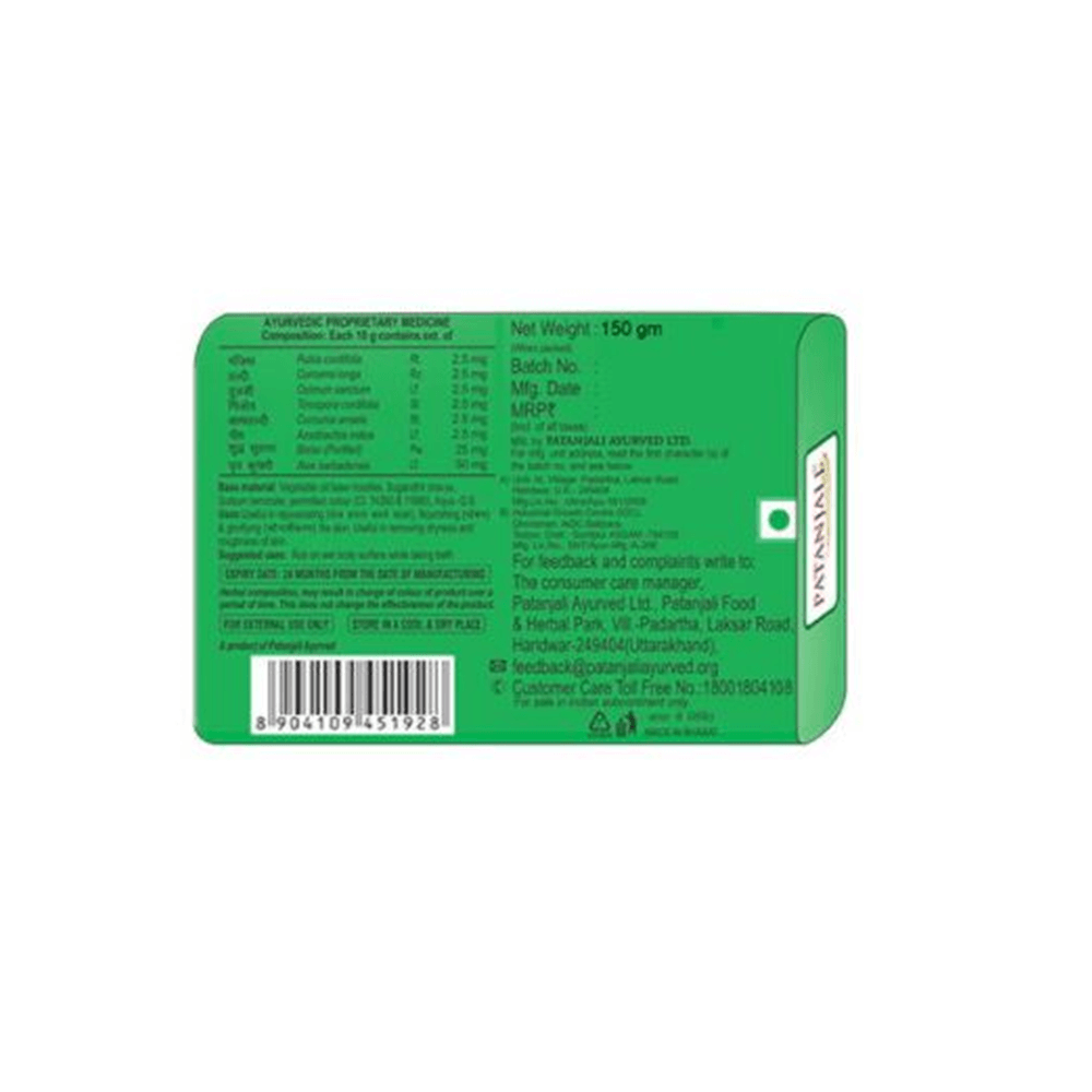 https://cdn.shopify.com/s/files/1/1857/6931/products/Patanjali-AloeVera-Kanti-BodyCleanser-Ing.png?v=1619433962