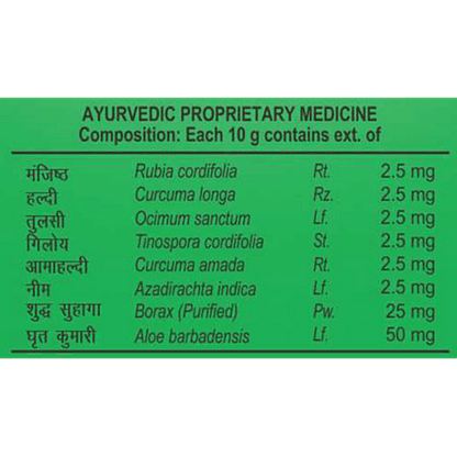 https://cdn.shopify.com/s/files/1/1857/6931/products/Patanjali-AloeVera-Kanti-BodyCleanser-composition.png?v=1619433962