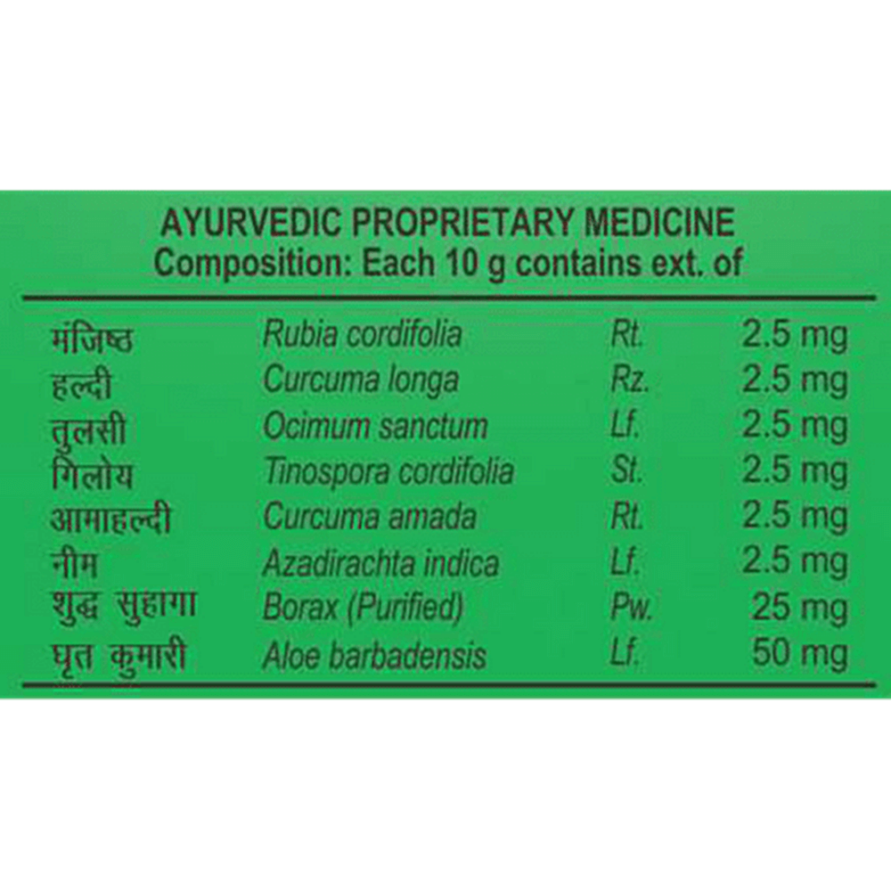 https://cdn.shopify.com/s/files/1/1857/6931/products/Patanjali-AloeVera-Kanti-BodyCleanser-composition.png?v=1619433962