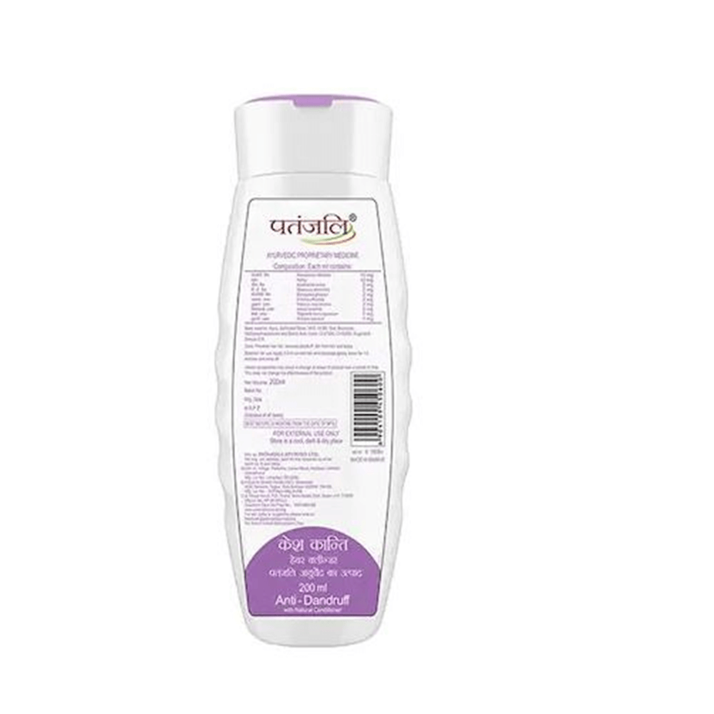 https://cdn.shopify.com/s/files/1/1857/6931/products/Patanjali-Anti-Dandruff-Shampoo-200ml.png?v=1613098842