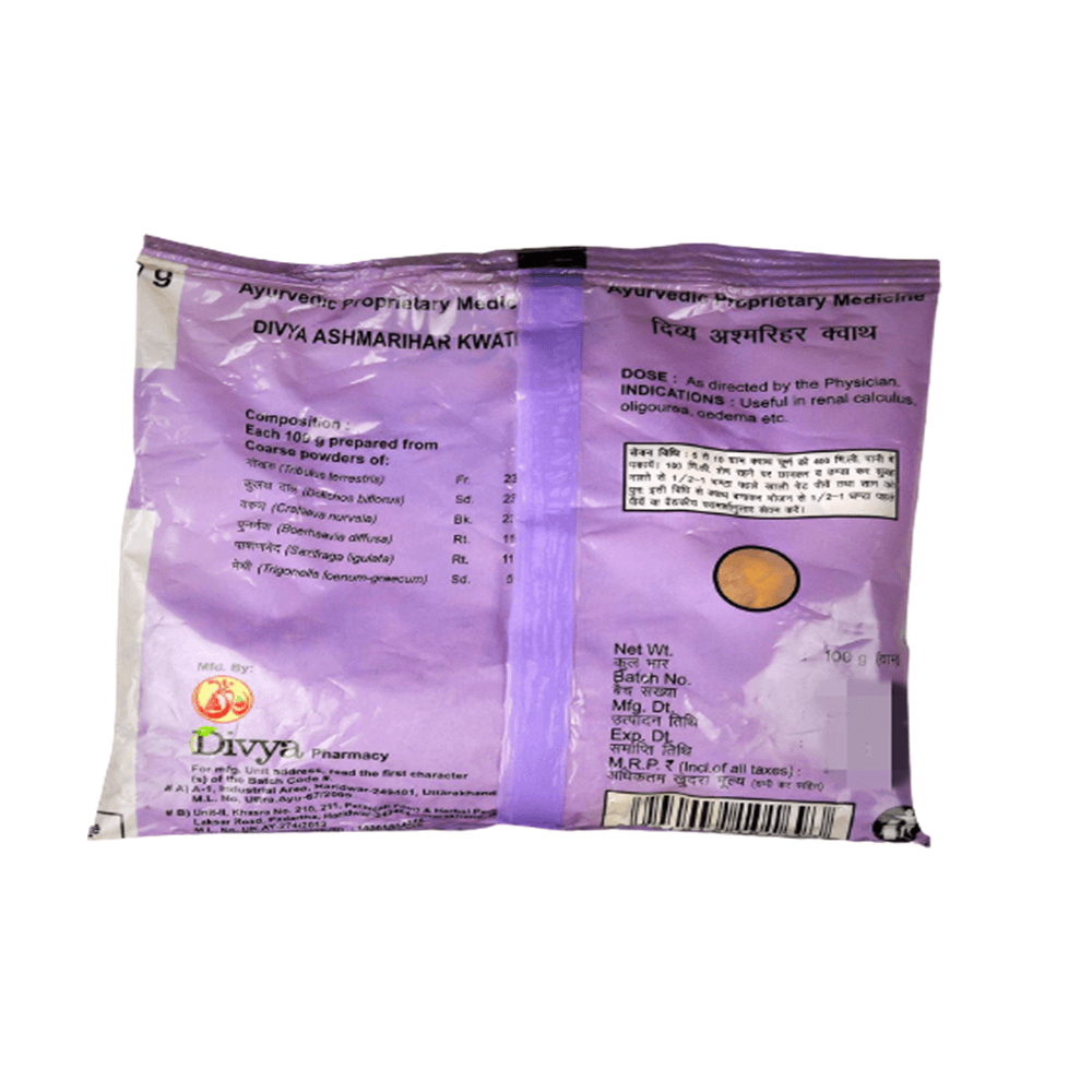 https://cdn.shopify.com/s/files/1/1857/6931/products/Patanjali-Ashmarihar-Kwath-100gm.png?v=1613099299