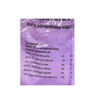 https://cdn.shopify.com/s/files/1/1857/6931/products/Patanjali-Ashmarihar-Kwath-composition.png?v=1613099299