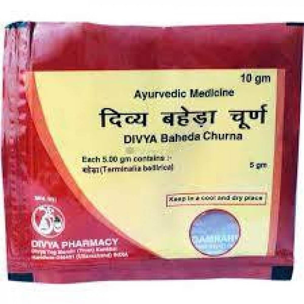 https://cdn.shopify.com/s/files/1/1857/6931/products/Patanjali-Baheda-churna.jpg?v=1613890028