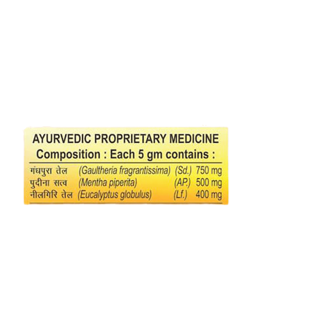 https://cdn.shopify.com/s/files/1/1857/6931/products/Patanjali-Balm-composition.png?v=1613099656