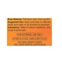 https://cdn.shopify.com/s/files/1/1857/6931/products/Patanjali-Balm-indications.png?v=1613099656