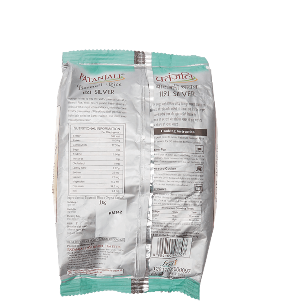 https://cdn.shopify.com/s/files/1/1857/6931/products/Patanjali-Basmati-Rice-Silver-1kg.png?v=1613098824