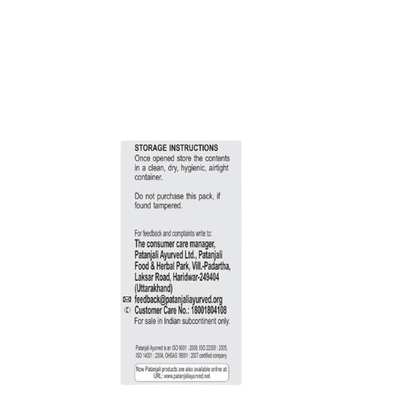 https://cdn.shopify.com/s/files/1/1857/6931/products/Patanjali-Basmati-Rice-Silver-storage.png?v=1613098825