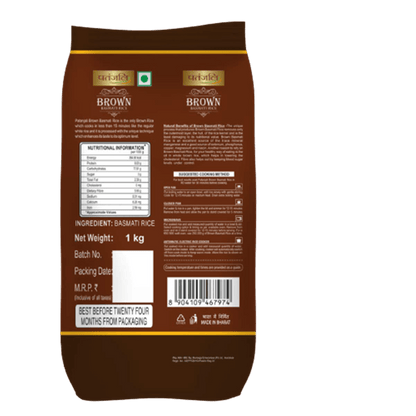https://cdn.shopify.com/s/files/1/1857/6931/products/Patanjali-Brown-Basmati-Rice-1kg.png?v=1613098822