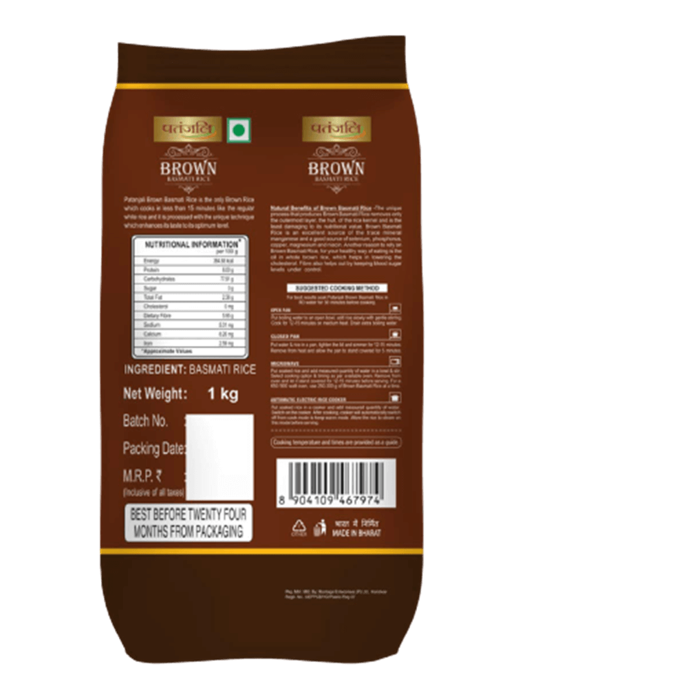 https://cdn.shopify.com/s/files/1/1857/6931/products/Patanjali-Brown-Basmati-Rice-1kg.png?v=1613098822