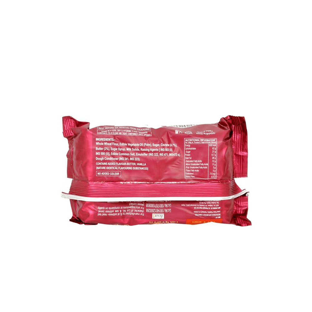 https://cdn.shopify.com/s/files/1/1857/6931/products/Patanjali-Cashew-Cookies-200gm.png?v=1613098497