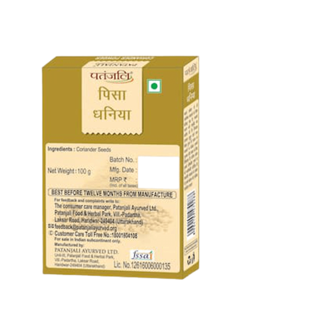 https://cdn.shopify.com/s/files/1/1857/6931/products/Patanjali-Coriander-Powder-100gm.png?v=1619606846