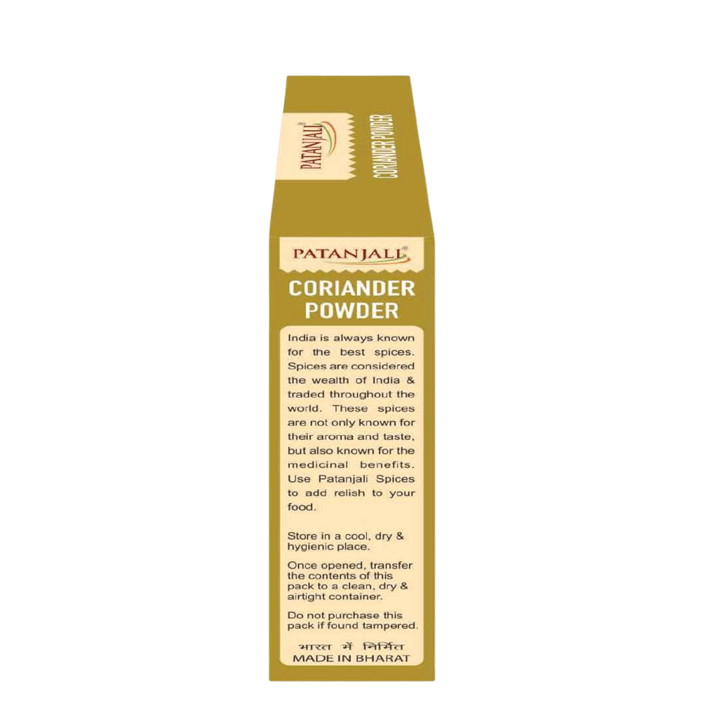 https://cdn.shopify.com/s/files/1/1857/6931/products/Patanjali-Coriander-Powder1.png?v=1619606846